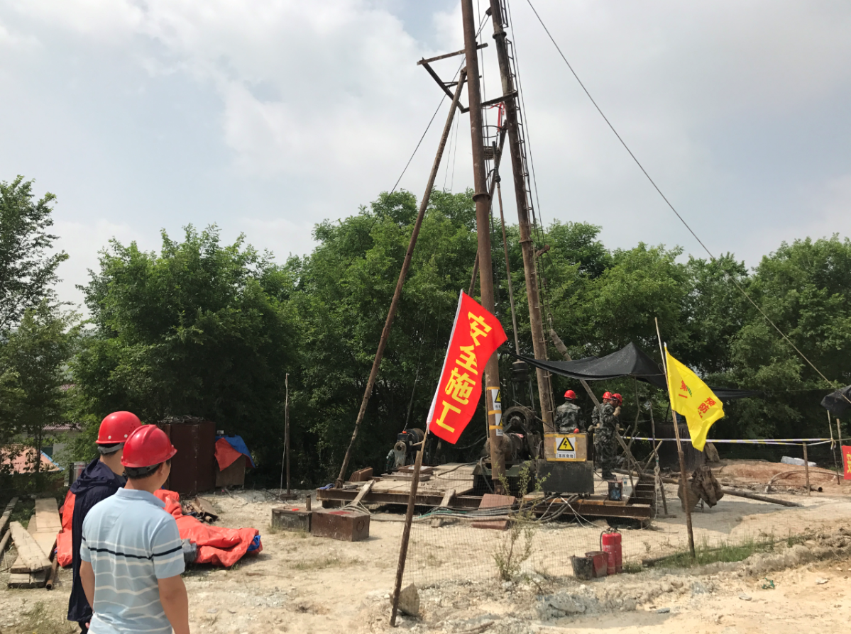 四〇四队公司海城水泉西堡…